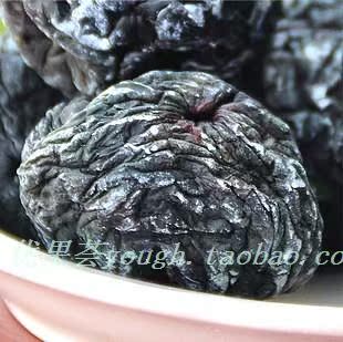  新疆产特级天山乌梅 大乌梅酸甜可口两斤包邮酸梅汤材料孕妇开胃