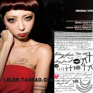 Wings lips Super sexy letter cross water-proof body sticker set