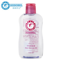 ר����Ʒ ��䱴�� Ӥ�׶�BB������120ml 0247��Ħ��Ӥ����