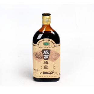  端午黄酒 咸亨雕皇十年陈酿 500ml 整箱12瓶仅￥200 二箱包邮