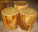 taobao english 12700893341