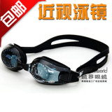 taobao english 9260131521