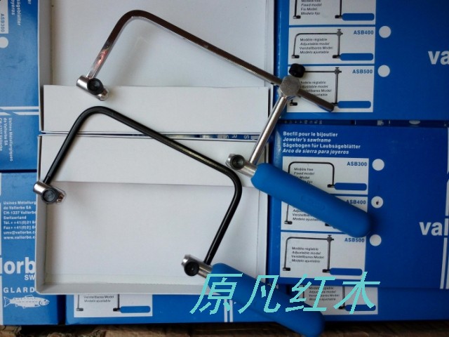 鱼牌 木工锯 手工锯 曲线锯 木工锯子 钢丝锯 U型拉花锯diy模型锯在类目 五金/工具, 手动工具, 锯和锯条, 钢锯中 - 来自Buy2taobao.com提供专业的淘宝代购服务