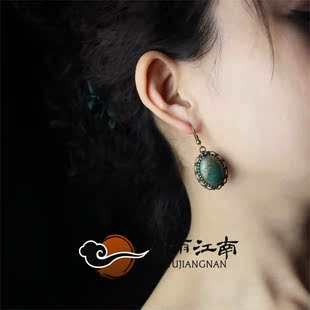  烟雨江南耳环复古典雅绿松石金属饰品中国民族原创无耳洞夹潮