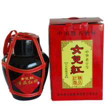 【绍兴黄酒】 女儿红 八年陈精品红雕 5000ML 坛装