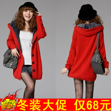 2011新款冬装女装韩版大码中长款加厚保暖加绒开衫连帽毛衣外套
