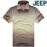 新款 JEEP吉普短袖T恤衫 男 正品 男士半袖 男款 翻领 渐变色男装