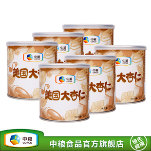  中粮旗舰店 美滋滋 美国无壳大杏仁6罐装装 QJ0063