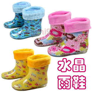  皇冠 小孩儿童雨鞋雨靴 男童女童冬季加棉保暖可脱卸内胆秒杀26元