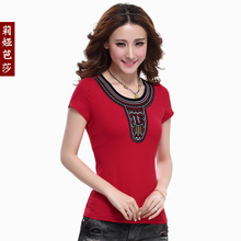 女生上衣夏季】-热销-精选-天猫tmall.com-上天猫,