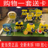 taobao english 15089175990