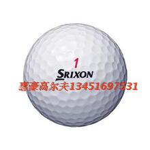 高尔夫Srixon二手球 二手高尔夫球*一等/二等品*