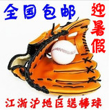 taobao english 13469915768