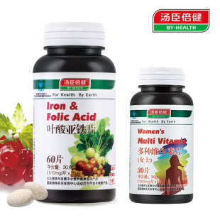  汤臣倍健叶酸亚铁片510mg*60片孕前补铁补血  正品 包邮