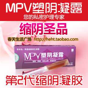 �Ż��� MPV������¶���� �����Ŷ� ������������ƷЧ�����а�