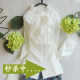 2012春 <span class=H>阿依莲</span>款淑女蕾丝花边甜美公主宫廷荷叶立领长袖衬衫衬衣