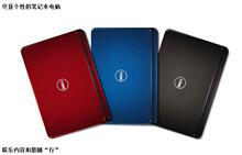 <span class=H>Dell</span>/戴尔 Ins14R-869<span class=H>笔记本</span>电脑I5-2450/2G/500G独显1G实体现货