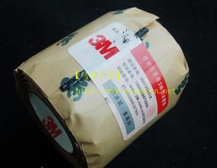 工程版 3M 2228 一米长 防水胶带 防水胶泥 带防伪码在类目 基础建材, 家用五金, 其他五金件, 胶带中 - 来自Buy2taobao.com提供专业的淘宝代购服务