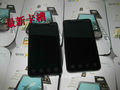 HTC EVO 4G A9292 CDMA 电信天翼 直接插卡送onto音乐耳机＋ 返现
