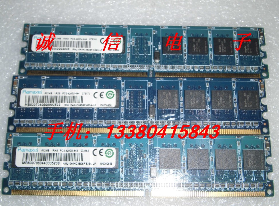 Desktop computer Original association Ramaxel Memory Technology 512M Memory DDR2 533 PC2-4200uin the Computer Hardware/Monitor/Computer Peripherals , Memory category - from Buy2taobao.com to provide professional Taobao agent buy service