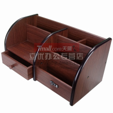 商务礼品|汇星多功能木质桌面杂物办公文具化妆品收纳盒座带抽屉