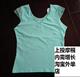棉质收腰小纱袖 背心