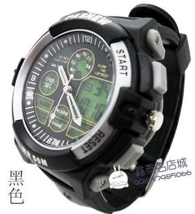 正品百圣牛048B学生表电子表韩版防水多功能运动手表复古男表女表