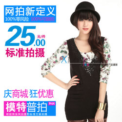 服装拍摄 拍照服务 淘宝摄影 女装拍照 男装拍照 服装网拍摄影