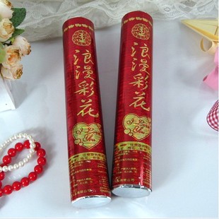 特价 结婚用品婚庆用品礼花筒婚礼必备礼花浪漫彩花礼炮40CM 280g