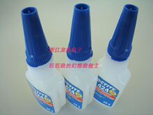 ��4�� ��׬Ǯ���� ��ƷLOCTITE��̩ 424��ˮ ˲�佺 ���ӽ�ˮ