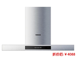 老板 CXW-200-8310N 油烟机 欧式 正品 不锈钢 抽油烟机 脱排