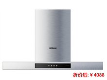 <span class=H>老板</span> CXW-200-8310N <span class=H>油烟</span><span class=H>机</span> 欧式 正品 不锈钢 <span class=H>抽</span><span class=H>油烟</span><span class=H>机</span> 脱排