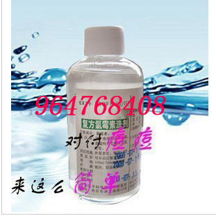 求购氯霉素乳膏–淘宝文化玩乐购物问答