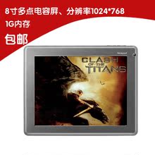 Newsmy/Ŧ�� P9(8G)HD����� 8�� 1G�ڴ� ����ƽ�� P9HD
