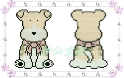 Cross stitch RS Fittings Double-sided embroidery phone chain Key chain:Cream-colored Puppyin the Home Fabric , Stitch & Tools Accessories , Cross Stitch Kit category - from Buy2taobao.com to provide professional Taobao agent buy service