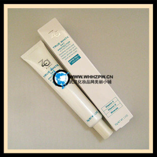 【专柜正品】Za真皙美白隔离霜35g【假一赔三】