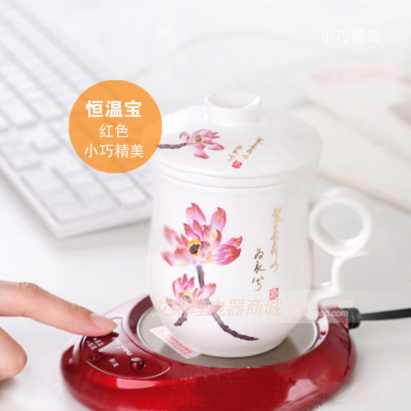 【秋冬必备】保温杯垫/恒温杯垫//暖奶温奶/保温咖啡奶茶