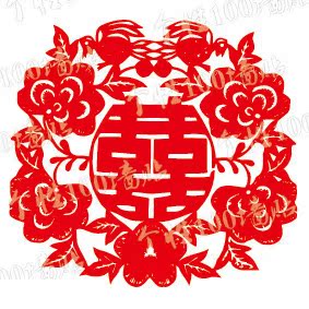 喜78 婚庆道具婚道具婚礼用品婚结婚用结婚礼物剪纸墙贴纸婚房 喜78 婚庆道具婚道具婚礼用品婚结婚用结婚礼物剪纸墙贴纸婚房