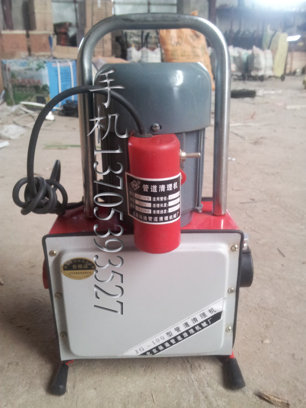 Chinese brand Beijing Bao Tong GQ100 Waterproof Drain cleaners Pipe cleaner/Electric dredgerin the Family/Personal Cleaning Tools , Sanitary appliances/Bathroom accessories , Pipeline dredge category - from Buy2taobao.com to provide professional Taobao agent buy service
