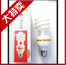 零利润巨献 螺节能灯泡螺旋接口E27型光源5W/7W/9W/11W20W全系列