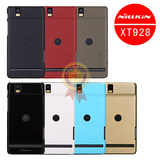 NILLKIN 摩托罗拉 锋云 XT928保护壳 套 手机套 保护套 外壳+贴膜