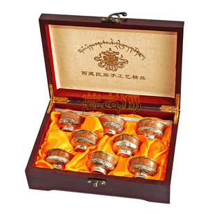  藏之源|西藏传统特色礼品 精美藏银酒具礼盒 八个酒具一双银筷