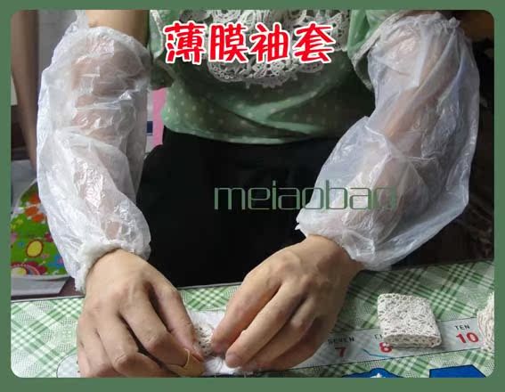 冲钻特价 一次性袖套 防水袖套 防污PE袖套 每包100只每包10元在类目 家庭/个人清洁工具, 家务/地板清洁用具, 袖套中 - 来自Buy2taobao.com提供专业的淘宝代购服务