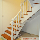 taobao english 14788106828