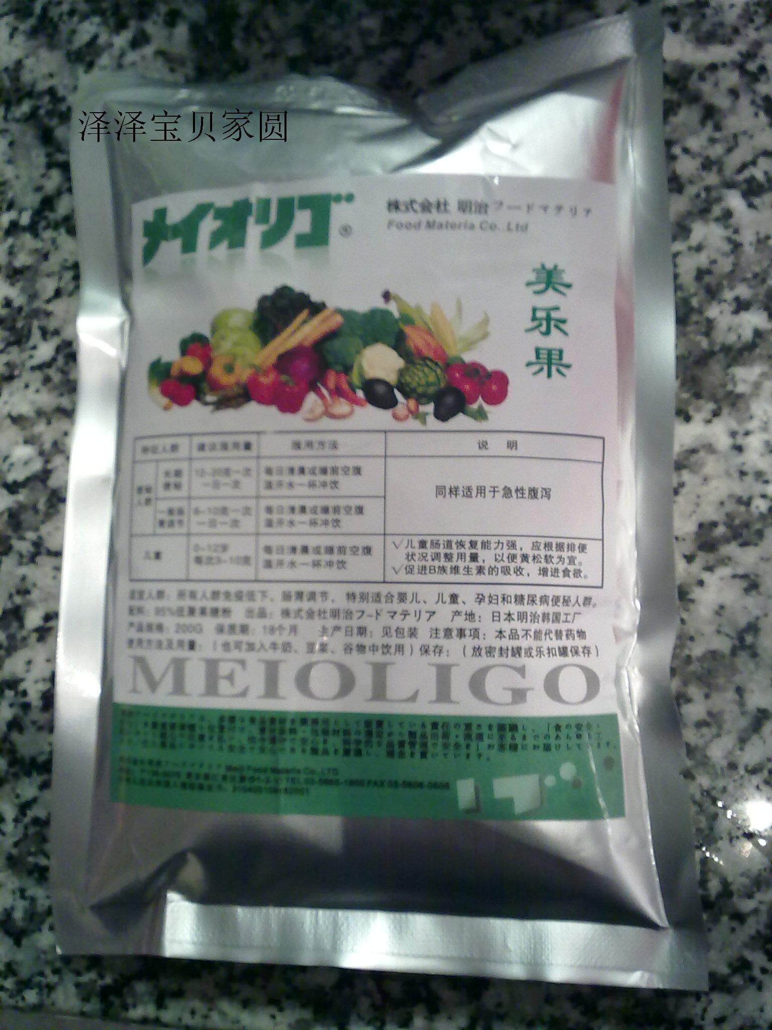 韩国产明治低聚果糖 美 乐果糖 膳食纤维 通便 2包* 200g +50 g