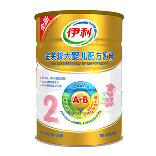  伊利金装2段900g克奶粉/罐 听装 12年1-5月产