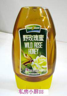 皇冠 100%好评汪氏蜂蜜 [野玫瑰]淘宝最低，满500元包邮