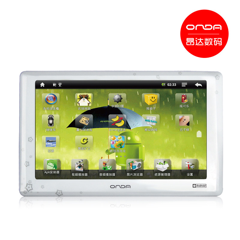 昂达VX580R 8G MP4 Android2.1系统 智能MP5