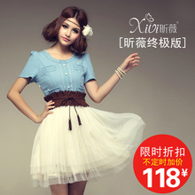 昕薇vivi杂志款2012夏装新款网纱拼接复古牛仔连衣裙夏季新款裙子