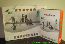 【包邮】贡品鄱阳湖银鱼  鄱阳湖银鱼 鄱阳湖银鱼干  鄱阳湖特产